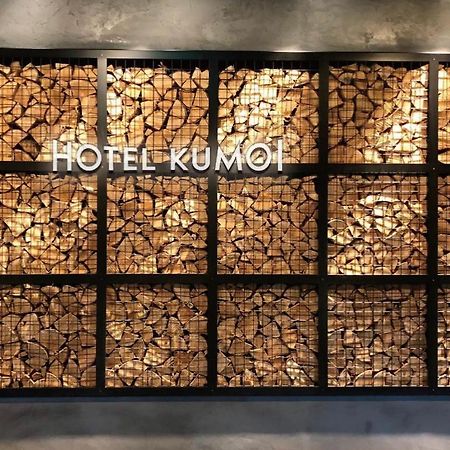 Sounkyo Onsen Kumoi Hotel Kamikawa  Exterior photo